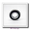 180 mm x 320 mm x 112 mm  NSK 180RUB32APV spherical roller bearings #2 small image