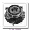 Toyana 1314K+H314 self aligning ball bearings #2 small image