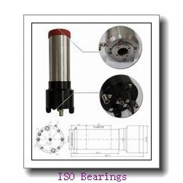 20 mm x 24,3 mm x 25 mm  ISO SIL 20 plain bearings #1 image