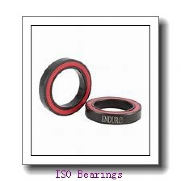25 mm x 52 mm x 15 mm  ISO 1205 self aligning ball bearings #1 image
